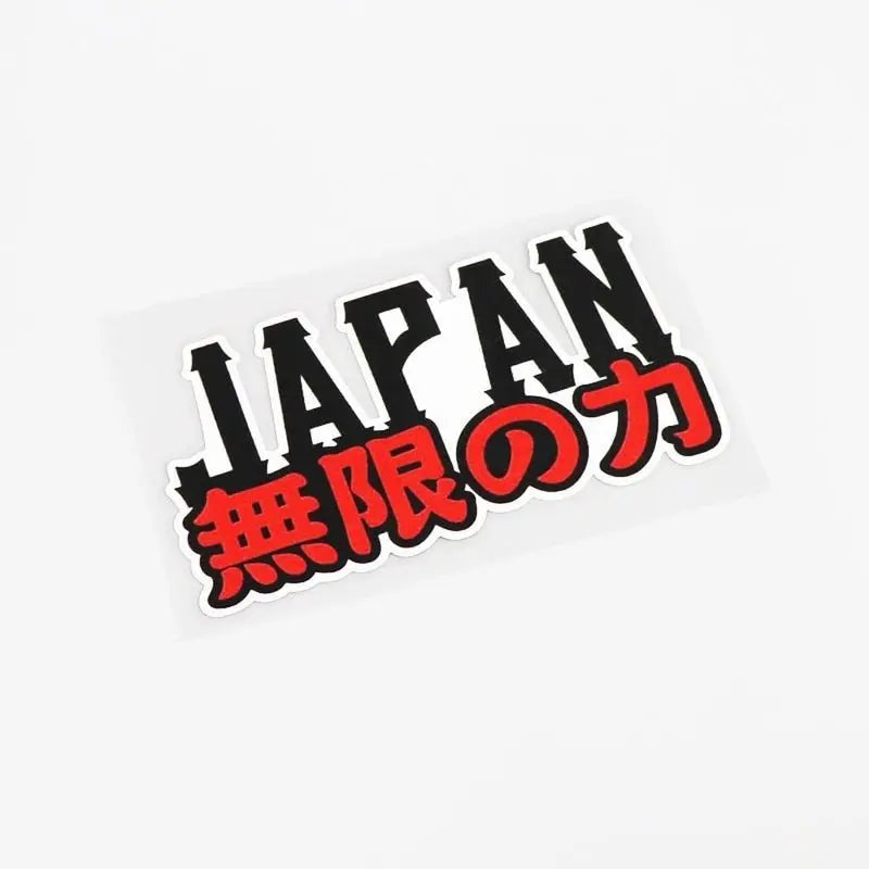 Japanese Script Sticker JAPAN Kanji Characters Sticker Decal - Tokyo Tom's