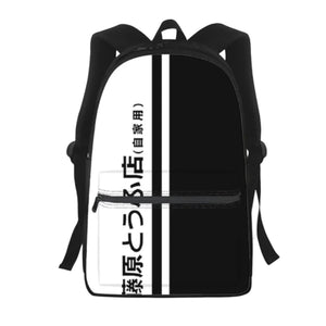 JDM Inspired Initial D Backpack - Tokyo Tom's