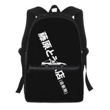 JDM Inspired Initial D Backpack - Tokyo Tom's