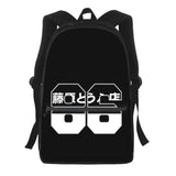 JDM Inspired Initial D Backpack - Tokyo Tom's