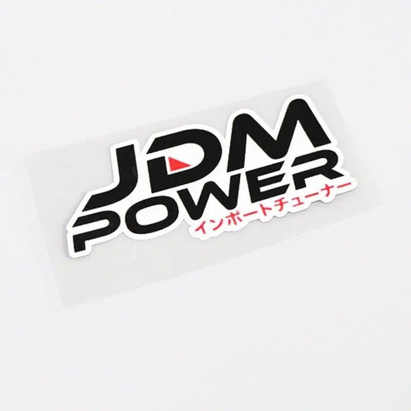 JDM Power Kanji Characters Sticker - Tokyo Tom's