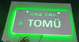 JDM TOMU LED Light Up License Plates - Tokyo Tom's