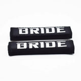 JDMBride Seat Belt Pads (Set)