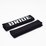 JDMBride Seat Belt Pads (Set)