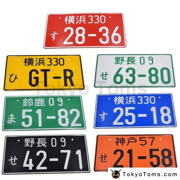 Japanese Style License Plate JDM Aluminum License Number For Universal Car - Tokyo Tom's