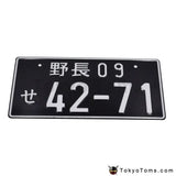 Japanese Style License Plate JDM Aluminum License Number For Universal Car