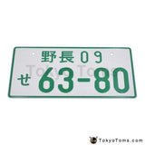 Japanese Style License Plate JDM Aluminum License Number For Universal Car