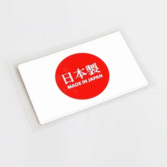 Kanji Characters MADE IN JAPAN Badge Sticker Decal - Tokyo Tom's