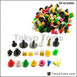 200Pcs/Lot Universal Mixed Auto Fastener Car Bumper Clips Retainer Car Fastener Rivet Door Panel Fender Liner - Tokyo Tom's