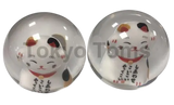 Maneki Neko Cat Gear Knob