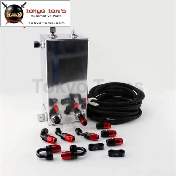 Black / Polished Silver / Matte Silver An6 4L 4 Litre Swirl Port Fuel Surge Tank +16Ft Line +An6 Fittings Kit