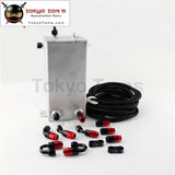 Black / Polished Silver / Matte Silver An6 4L 4 Litre Swirl Port Fuel Surge Tank +16Ft Line +An6 Fittings Kit