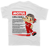 Motul Oil Anime Japanese Unisex T-Shirt - Tokyo Tom's