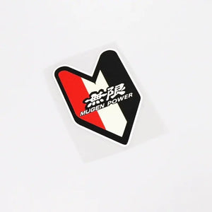 Mugen Power Wakaba Leaf Sticker - Tokyo Tom's