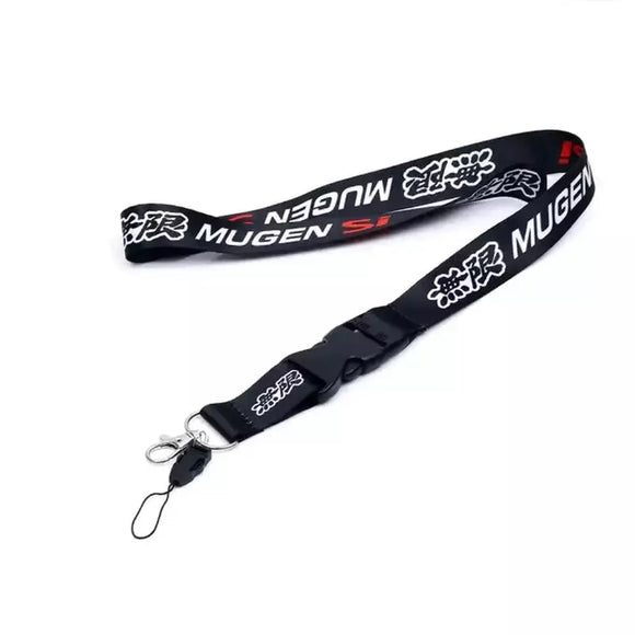 Mugen Si Lanyard - Tokyo Tom's