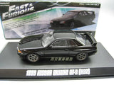 NISSAN Skyline GTR R32 alloy model Car Diecast 1:43 1989 Metal