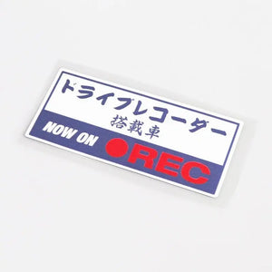 NOW ON REC Kanji Decal Sticker - Tokyo Tom's