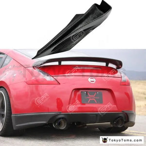 Nissan 350Z NIS Version 1 Carbon Fiber Rear Bumper Spat Car