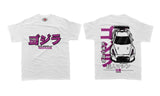 Nissan GTR R35 Godzilla - Purple - Unisex T-Shirt - Car Enthusiast - Drifting Drag JDM - Tokyo Tom's