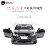 Nissan Gtr R35 Sports Car Diecast 1:36 Metal Alloy Car Model 5 Inch Multiple Colour