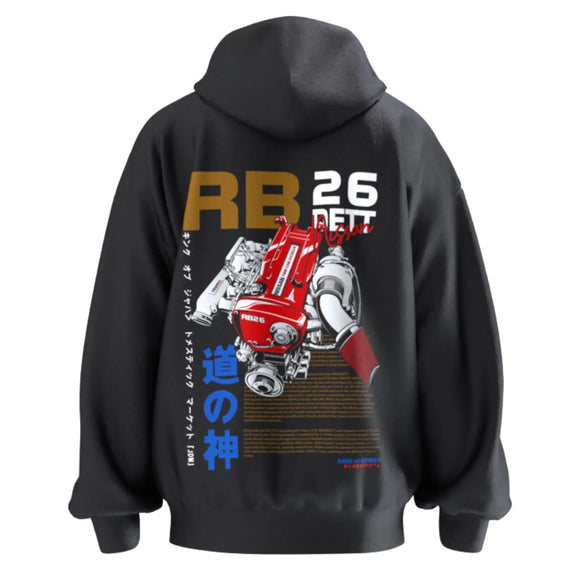 Nissan RB26 DETT - Unisex Hoodie - Car Enthusiast - Drifting Drag JDM