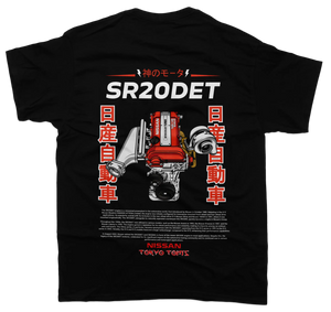 Nissan SR20 T-Shirt - Engine Motor 4 cylinder - Unisex - Car Enthusiast - Drifting Drag JDM