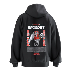 Nissan SR20Det Hoodie- Engine Motor 4 cylinder - Unisex - Car Enthusiast - Drifting Drag JDM