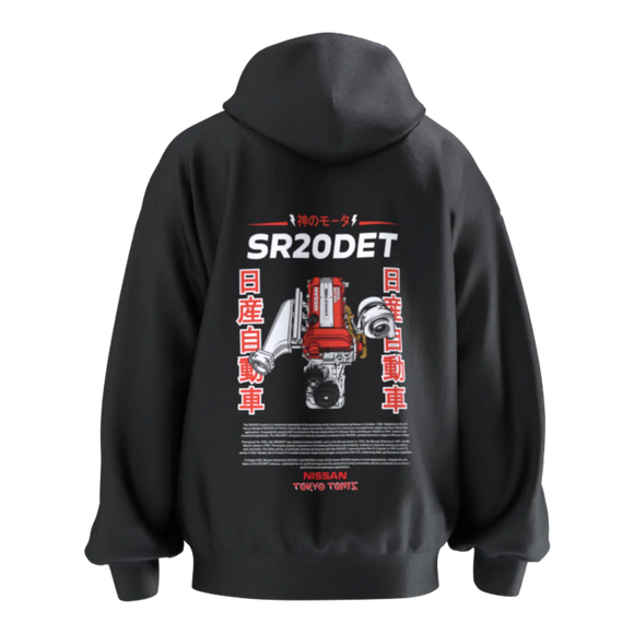 Nissan SR20Det Hoodie- Engine Motor 4 cylinder - Unisex - Car Enthusiast - Drifting Drag JDM