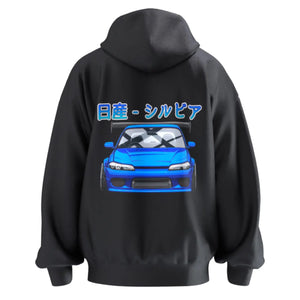 Nissan Silvia S15 - Unisex Hoodie - Car Enthusiast - Drifting Drag JDM