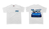 Nissan Silvia S15 - Unisex T-Shirt - Car Enthusiast - Drifting Drag JDM - Tokyo Tom's