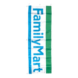 Nobori Family Mart Flag