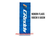 Nobori Greddy Flag