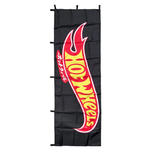 Nobori JDM Hot Wheels Flag