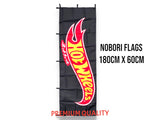 Nobori JDM Hot Wheels Flag