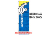 Nobori Michelin  Flag