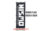 Nobori Nismo Black Flag