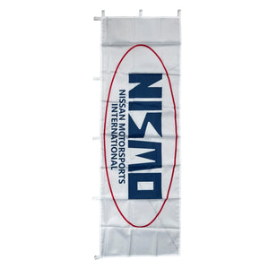 Nobori Nismo Ring Flag