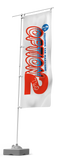 Nobori Option2 Flag