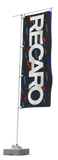 Nobori Recaro Confetti Flag