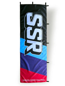 Nobori SSR Speed Star Racing Flag