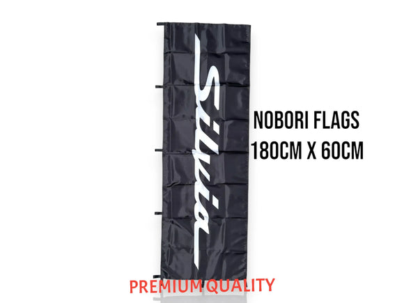 Nobori Silvia S15 S Chassis Flag