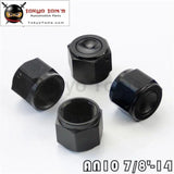 4Pcs Anodized Aluminum 10-An AN10 Adapter Female Flare Cap /Plug/ Nut Fitting Bk