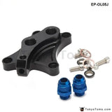 OIL WEDGE BLOCK ADAPTOR FOR Nissan 240SX SR20DET CA18DET S13 14 15 TK-OL05J - Tokyo Tom's