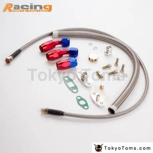 Oil Feed Return line T3 T4 T70 T66 T04E oil cooled Turbocharger Turbo  Hose Oil Feed + Oil Return Line Hose Kit