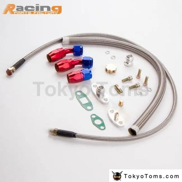 Oil Feed Return line T3 T4 T70 T66 T04E oil cooled Turbocharger Turbo  Hose Oil Feed + Oil Return Line Hose Kit