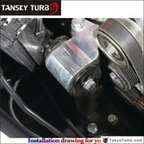 Performance Aluminum Engine Motor Right Hand Mount for 96-00 Civic Engine CXX-M2-BK - Tokyo Tom's