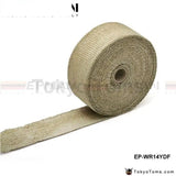 Performance Thermal Heat Manifold Exhaust System Wrap Brown 2" Wide X 10Meter Long - Tokyo Tom's