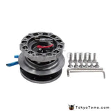 Quick Release Hub - 12 Bolts Car Steering Wheel Adapter Boss Kit