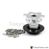 Quick Release Hub Adapter Boss Kit - Tokyo Tom's