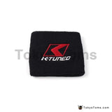 Racing Oil Tank Cover Sock Fabric Clutch Reservoir Sock